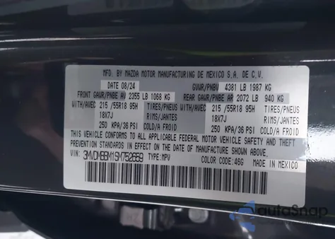 2025 Mazda Cx-30 2.5 S Select Sport из США, поврежденный, VIN 3MVDMBBM1SM752659